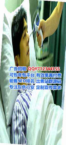 淳安供卵文化传媒门市部